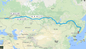 世界一長い鉄道 google map