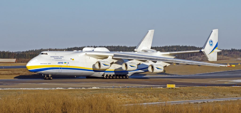 世界一大きい飛行機　An-225 2