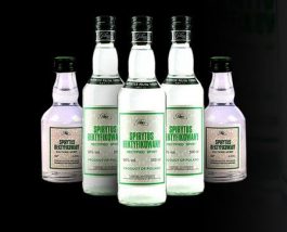 出典：https://www.nippon.com/en/news/yjj2020022900475/vodka-in-short-supply-in-japan-as-rubbing-alcohol-sells-out.html
