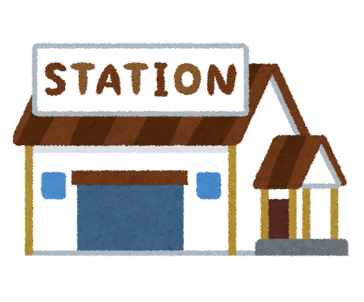 tatemono_station