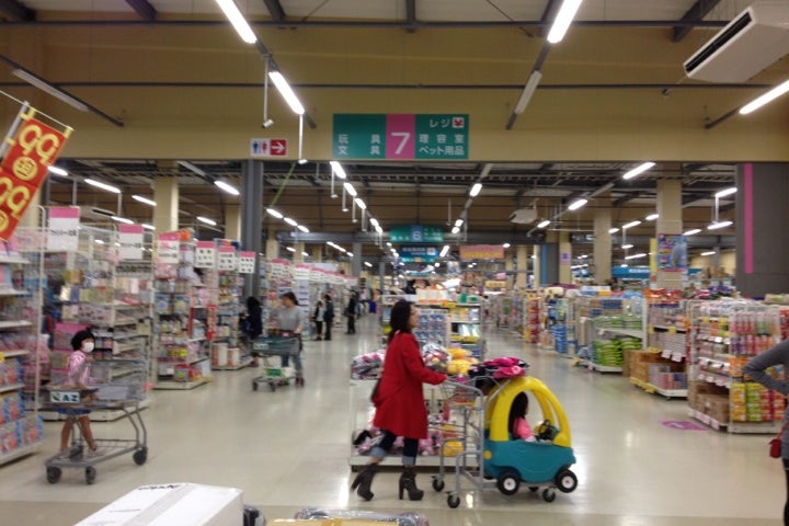 日本一大きいスーパーマーケット A-Zスーパーセンター3