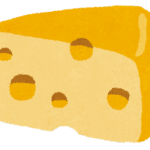 世界一値段の高いチーズとは？