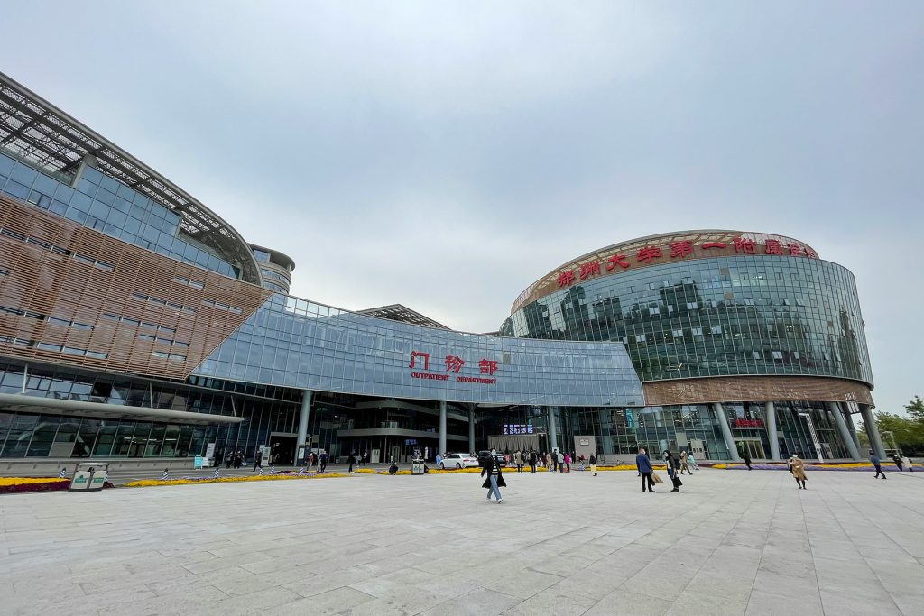 世界一大きい病院　鄭州大学第一附属病院