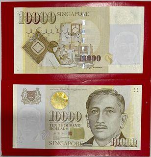 世界一高額な流通している紙幣　シンガポール　1万ドル札2