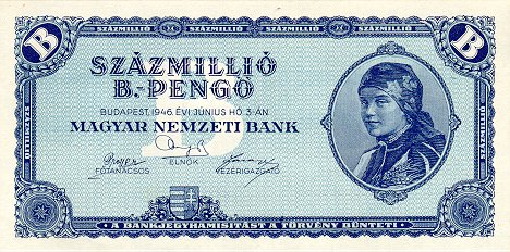 10垓（がい）ペンゲー紙幣　世界一値段の高い紙幣