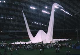 世界一大きい折り鶴